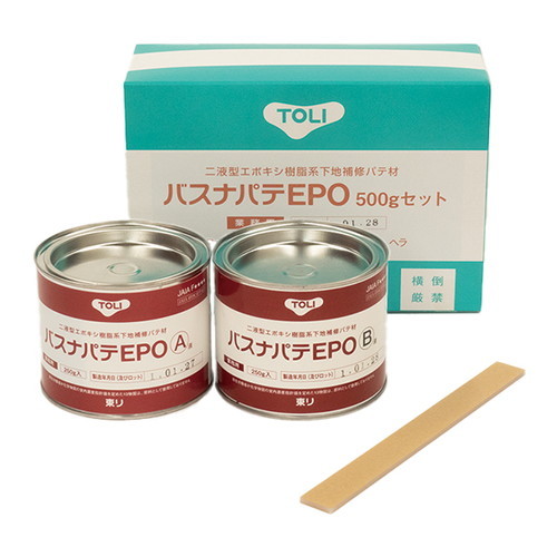 東リ 下地補修材 バスナパテEPO BNPATE (A液250g+B液250g/セット)の画像