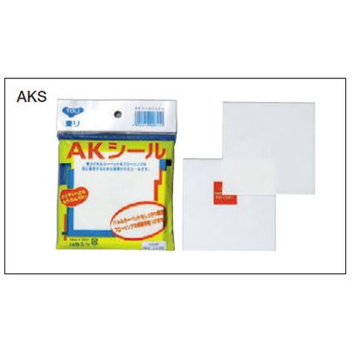 東リ ファブリックフロア用 AKシール AKS ケース売り(100枚/ケース)の画像