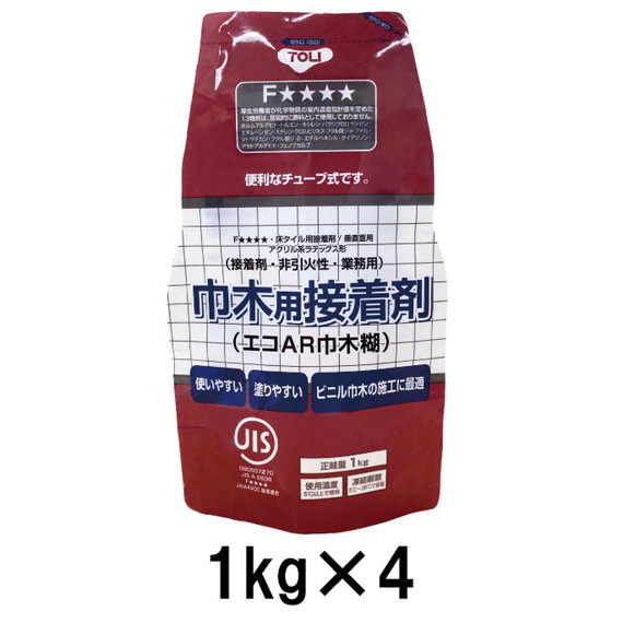 東リ 接着剤 エコAR巾木糊 1kg×4パック/ケース AR4V-CA