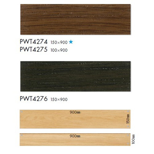 東リ タイル ロイヤルウッド 150mm×900mm ケース売り(20枚入)