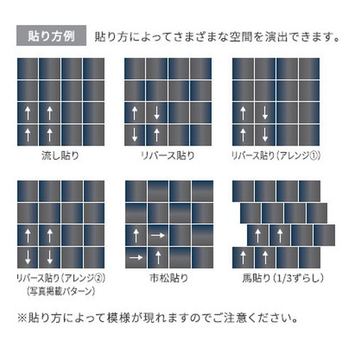 東リ タイル ルースレイ40NW-EX 500mm×500mm ケース売り(12枚入)