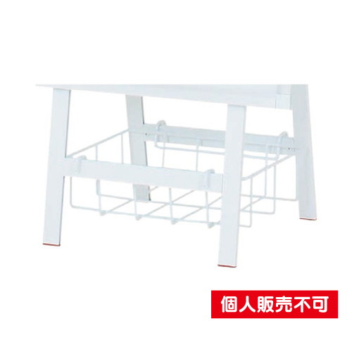 タテヤマアドバンス スタンドサイン オプションパーツ ウエイトバスケット (小) ホワイト・ブラック 5104109 の商品画像