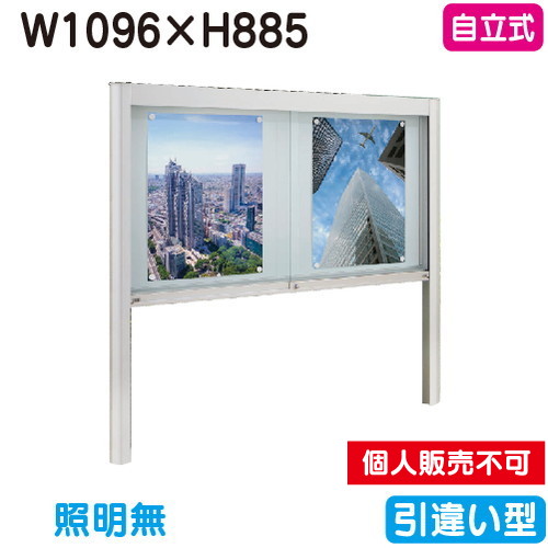 カラスヤマ様2点おまとめ クリスタルガラス 2D彫刻「迷宮」 | MOTOI YAMAMOTO STORE