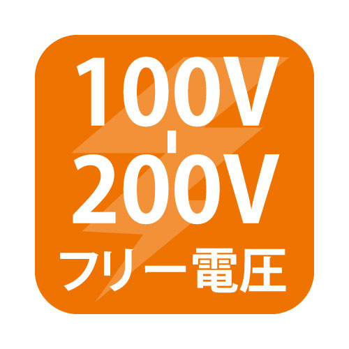 ニッケンハードウェア ビューランプの補助画像