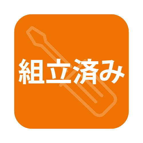 ニッケンハードウェア ビュートロンの補助画像