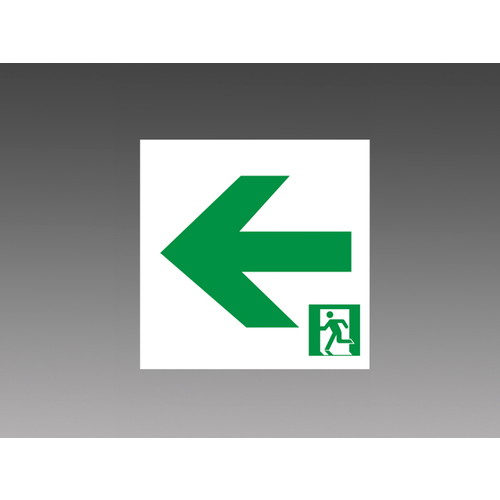 三菱，S2-2091L，誘導灯補修用，表示板，B級，BL形(20B形)用適合表示板