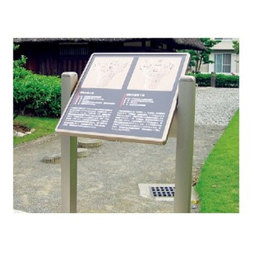 エクステリアサイン，アルミシステムサイン，OS-16333-AA，片面対応，の商品画像