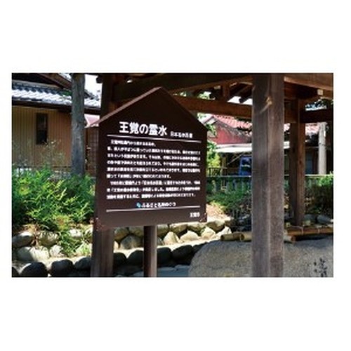 エクステリアサイン，アルミシステムサイン，OS-16329-AX，片面対応，の商品画像