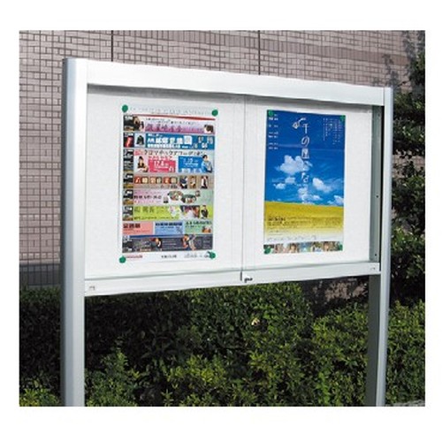 エクステリアサイン，ポスターケース，OS-13046-AA，片面対応，の商品画像