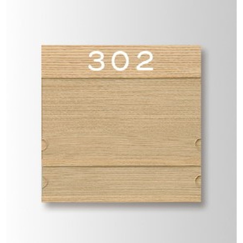 インテリアサイン，フーリィ，室名札(名札)，OS-57349-PX，片面対応，商品画像