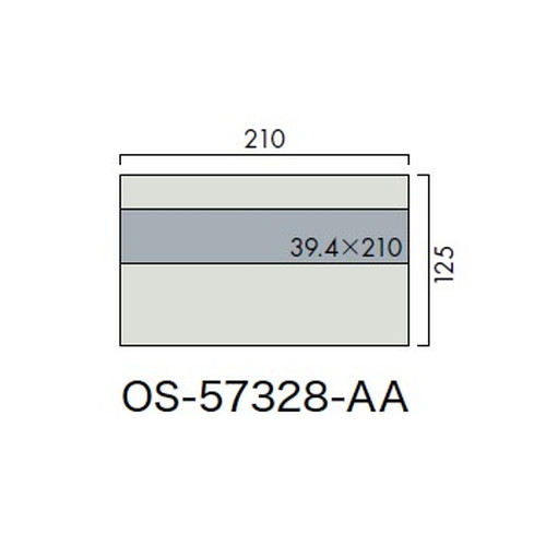 インテリアサイン，フラットサイン，室名札(名札)，OS-57328-AA，片面対応，商品画像