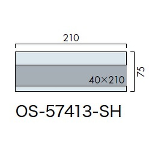 インテリアサイン，フラットサイン，室名札(名札)，OS-57413-SH，片面対応，商品画像