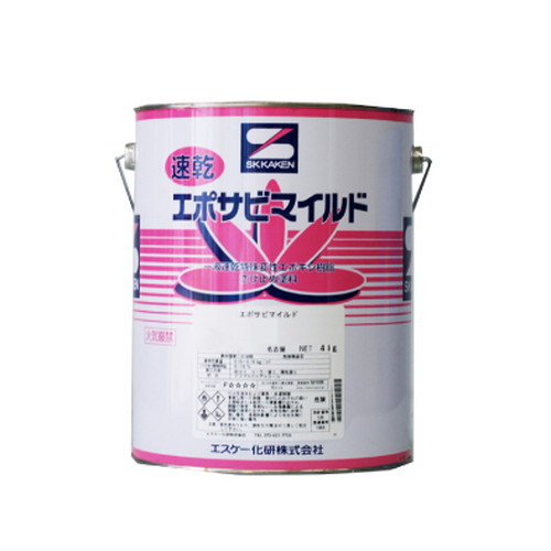 エスケー化研株式会社マイルドサビガード4kg各色