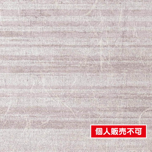 サンゲツ，クロス，エクセレクト，SHITSURAHI，和紙，SGB2064 の商品画像