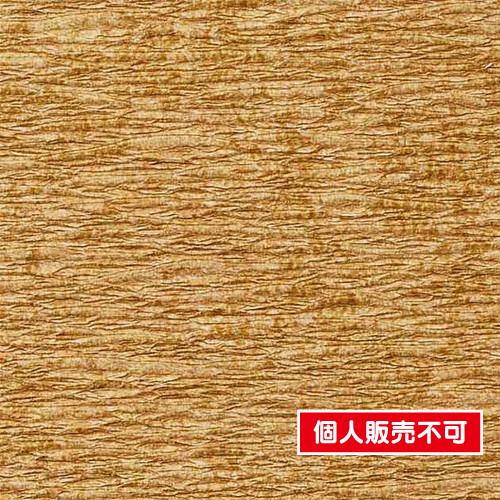 サンゲツ，クロス，エクセレクト，SHITSURAHI，和紙，SGB2090 の商品画像