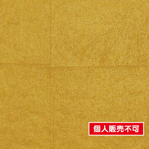 サンゲツ，クロス，エクセレクト，SHITSURAHI，箔，SGB2109 の商品画像