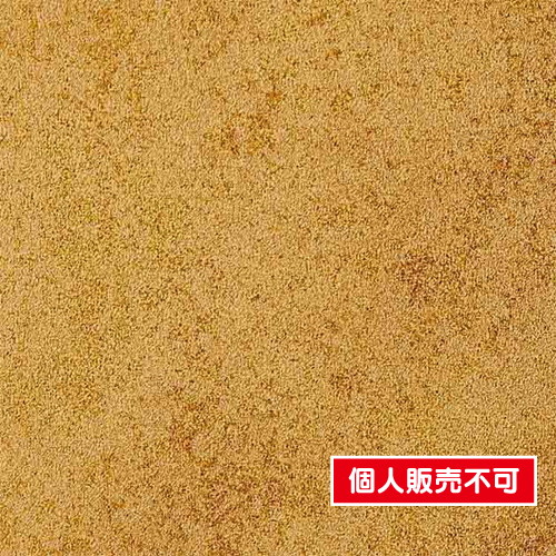 サンゲツ，クロス，エクセレクト，SHITSURAHI，箔，SGB2111 の商品画像