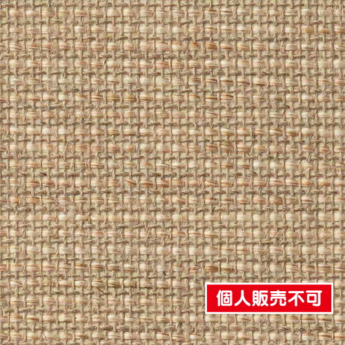 サンゲツ，クロス，エクセレクト，SHITSURAHI，織，SGB2131 の商品画像