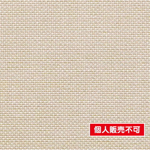 サンゲツ，クロス，エクセレクト，SHITSURAHI，織，SGB2136 の商品画像