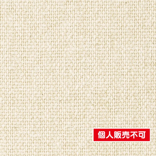 サンゲツ，クロス，エクセレクト，SHITSURAHI，織，SGB2159 の商品画像