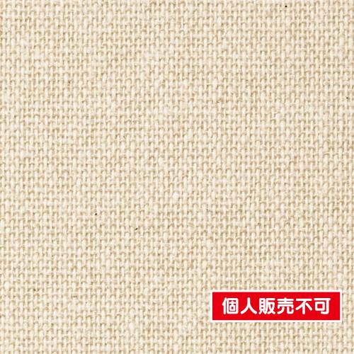 サンゲツ，クロス，エクセレクト，SHITSURAHI，織，SGB2160 の商品画像