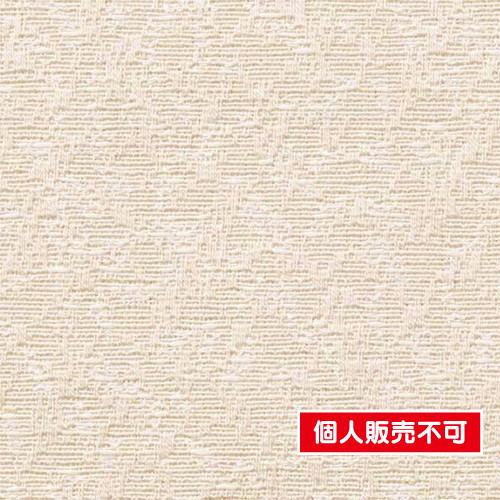 サンゲツ，クロス，エクセレクト，SHITSURAHI，織，SGB2163 の商品画像