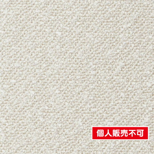 サンゲツ，クロス，エクセレクト，SHITSURAHI，織，SGB2168 の商品画像