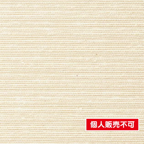 サンゲツ，クロス，エクセレクト，SHITSURAHI，織，SGB2172 の商品画像