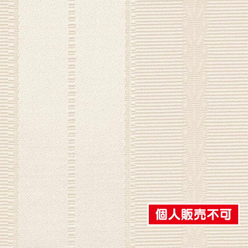 サンゲツ，クロス，エクセレクト，SHITSURAHI，織，SGB2187 の商品画像