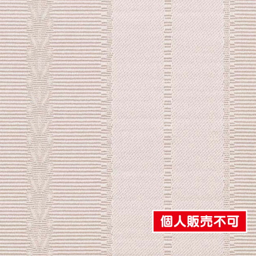 サンゲツ，クロス，エクセレクト，SHITSURAHI，織，SGB2188 の商品画像