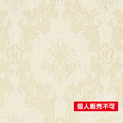 サンゲツ，クロス，エクセレクト，SHITSURAHI，織，SGB2190 の商品画像