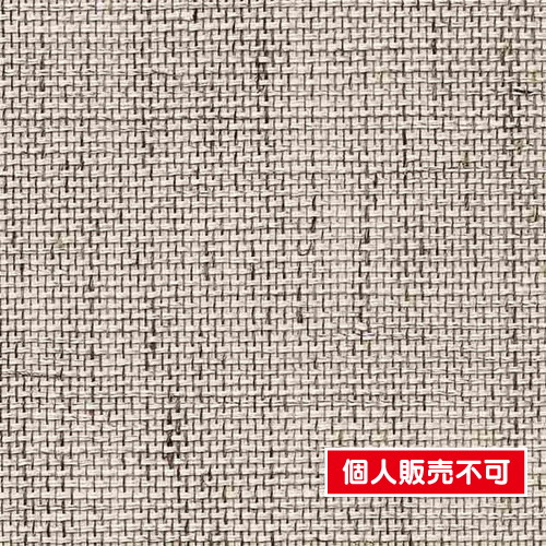 サンゲツ，クロス，エクセレクト，SHITSURAHI，織，SGB2199 の商品画像