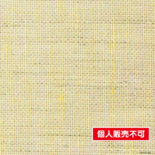 サンゲツ，クロス，エクセレクト，SHITSURAHI，織，SGB2204 の商品画像