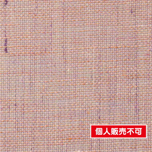サンゲツ，クロス，エクセレクト，SHITSURAHI，織，SGB2205 の商品画像