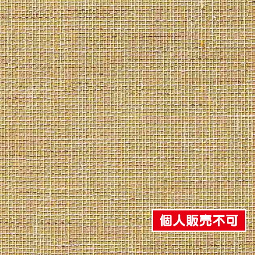 サンゲツ，クロス，エクセレクト，SHITSURAHI，織，SGB2206 の商品画像
