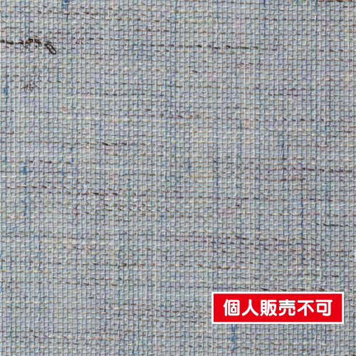 サンゲツ，クロス，エクセレクト，SHITSURAHI，織，SGB2207 の商品画像