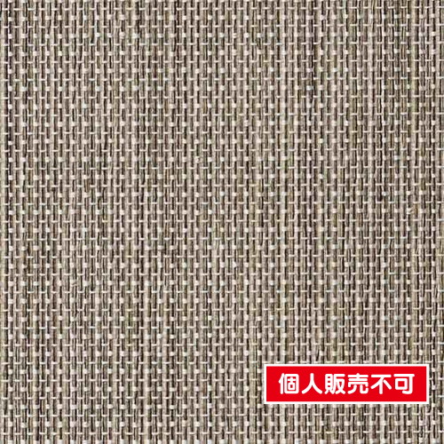 サンゲツ，クロス，エクセレクト，SHITSURAHI，織，SGB2217 の商品画像