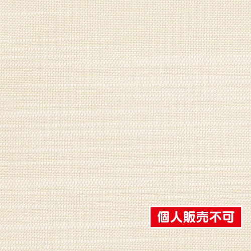 サンゲツ，クロス，エクセレクト，SHITSURAHI，織，SGB2220 の商品画像
