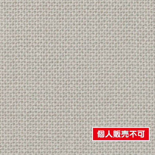 サンゲツ，クロス，エクセレクト，SHITSURAHI，織，SGB2231 の商品画像