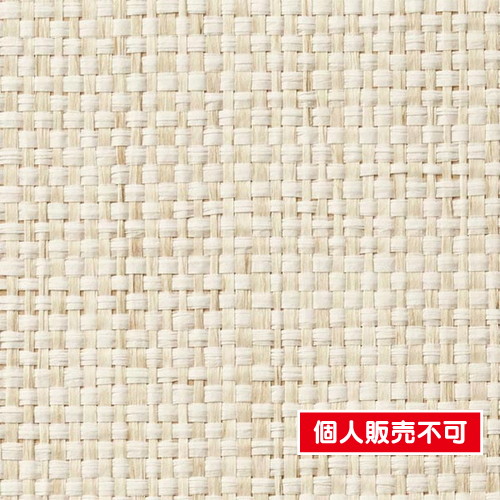 サンゲツ，クロス，エクセレクト，SHITSURAHI，紙布，SGB2242 の商品画像