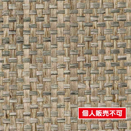 サンゲツ，クロス，エクセレクト，SHITSURAHI，紙布，SGB2254 の商品画像
