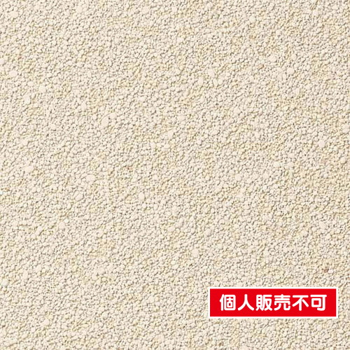 サンゲツ，クロス，エクセレクト，SHITSURAHI，土／珪藻土，SGB2277 の商品画像
