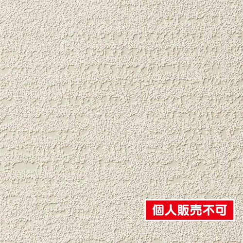 サンゲツ，クロス，エクセレクト，SHITSURAHI，土／珪藻土，SGB2281 の商品画像