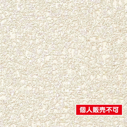 サンゲツ，クロス，エクセレクト，SHITSURAHI，土／珪藻土，SGB2283 の商品画像