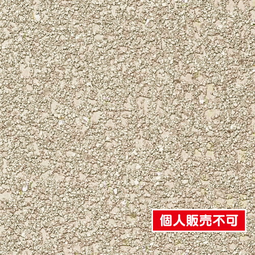 サンゲツ，クロス，エクセレクト，SHITSURAHI，土／珪藻土，SGB2285 の商品画像