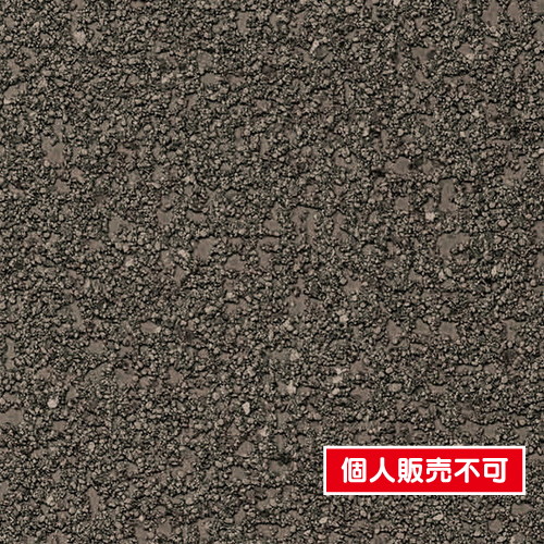 サンゲツ，クロス，エクセレクト，SHITSURAHI，土／珪藻土，SGB2286 の商品画像