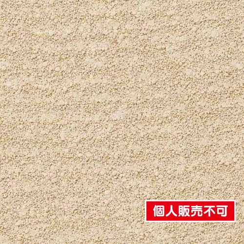 サンゲツ，クロス，エクセレクト，SHITSURAHI，土／珪藻土，SGB2289 の商品画像