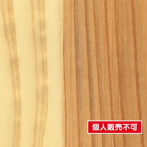 サンゲツ，クロス，エクセレクト，SHITSURAHI，木／，WILL，WOOD，SGC151-L の商品画像