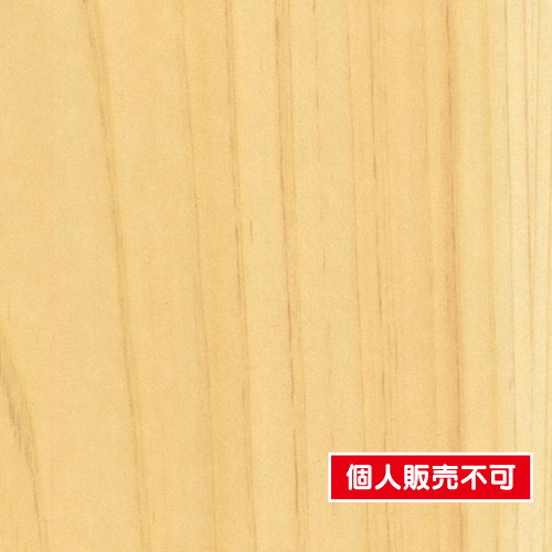 サンゲツ，クロス，エクセレクト，SHITSURAHI，木／，WILL，WOOD，SGC152-S の商品画像