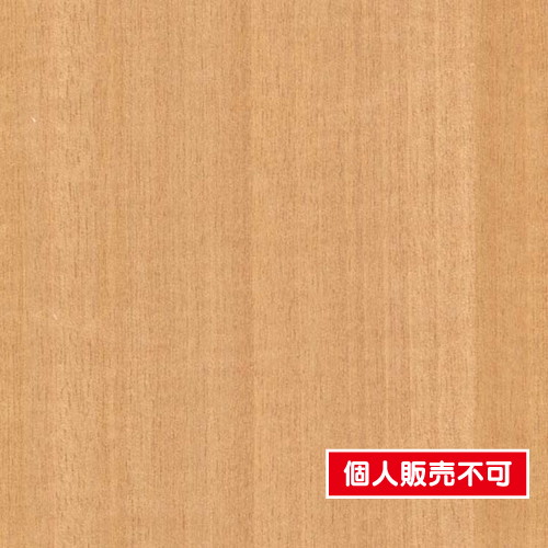 サンゲツ，クロス，エクセレクト，SHITSURAHI，木／，WILL，WOOD，SGC158-S の商品画像